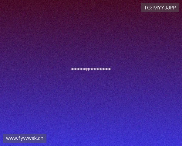 斗球直播官方最新版app下载,实时观看精彩赛事不停歇